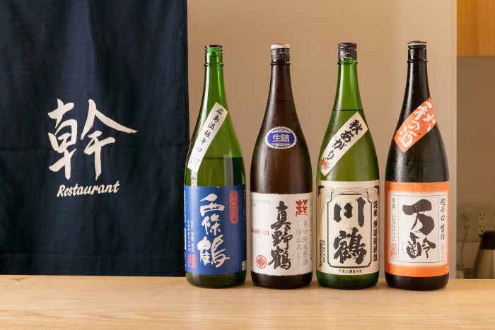 季節を感じる料理とお酒