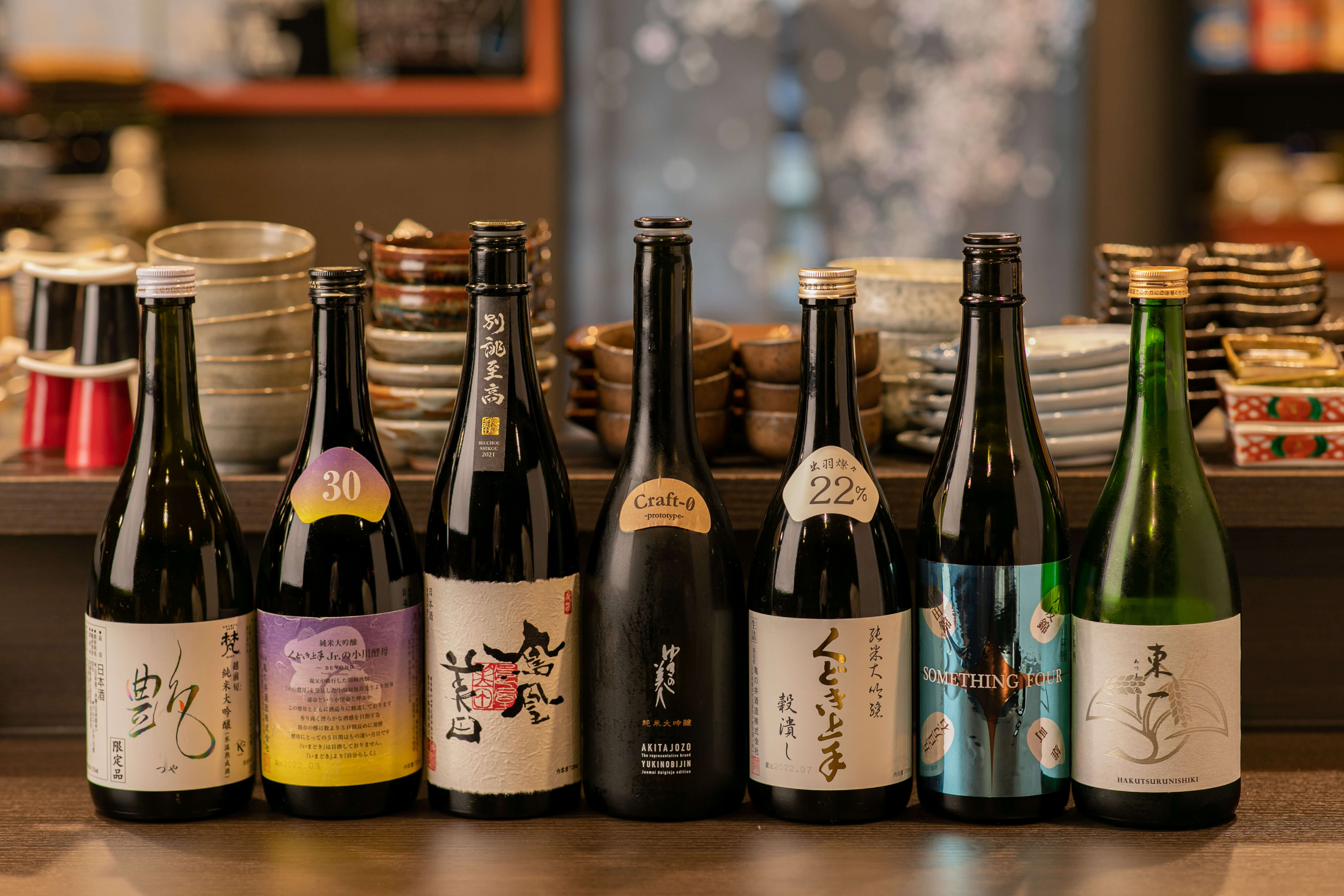 日本酒居酒屋心々 日本酒集合