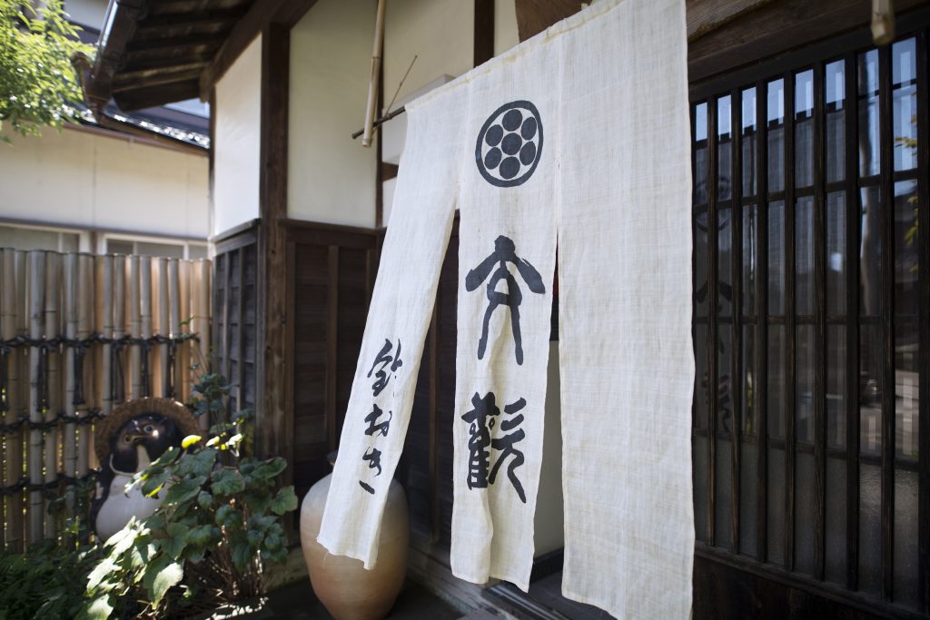 白山市の古民家で和食を堪能！「御料理 鈴おき（おりょうり すずおき）」接待にも！