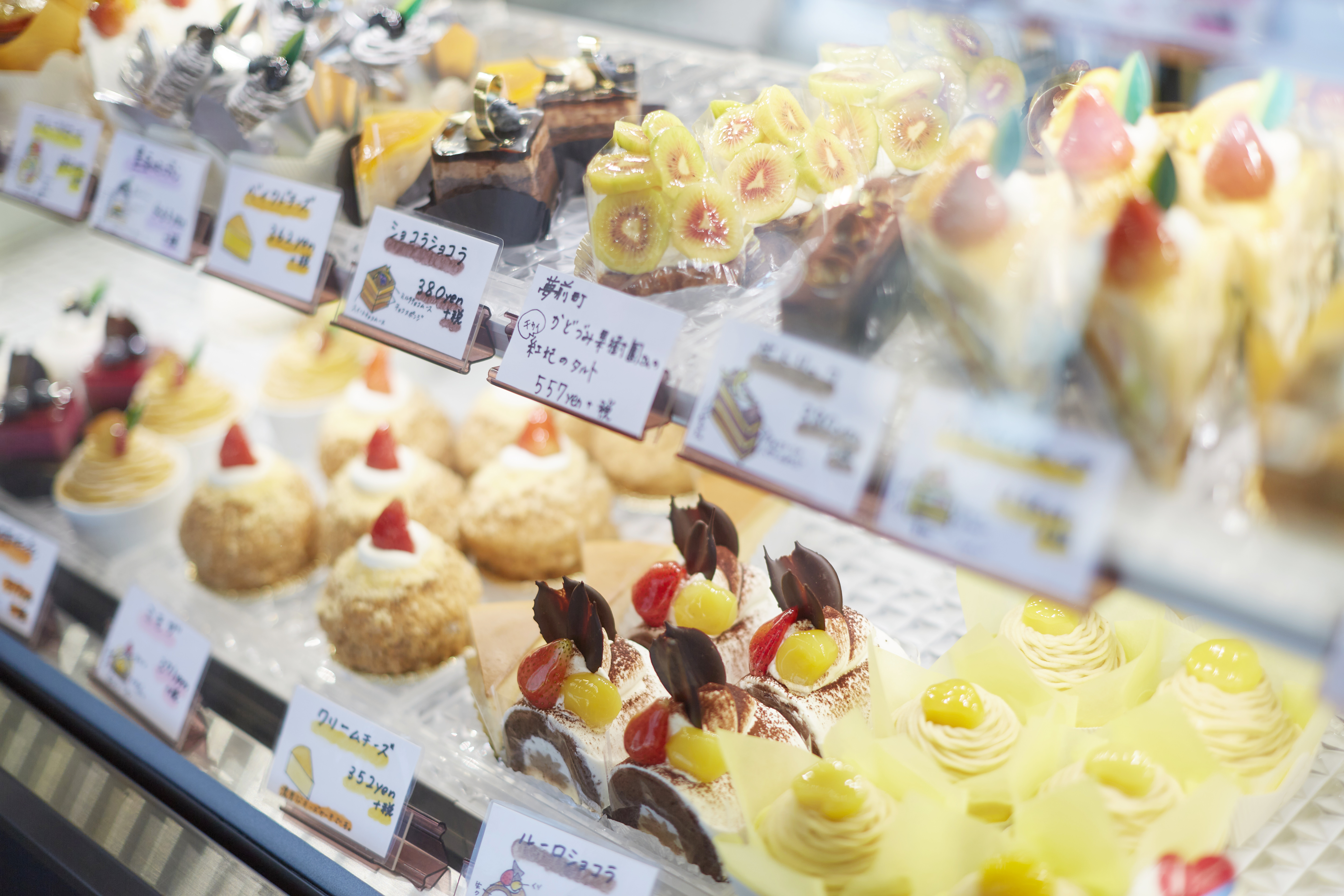 姫路 市 ケーキ 屋