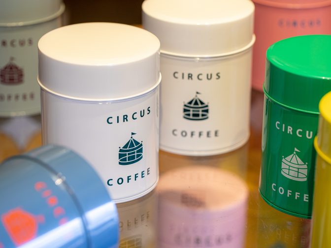 京都市北山・北大路駅周辺にある「CIRCUS COFFEE（サーカスコーヒー）」さんのクチコミレポート。コーヒー好きな方へのプレゼント・ギフトに人気！