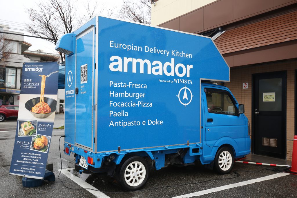 富山のイタリアン「Europian Delivery Kitchen armador（アルマドール）」さんのクチコミレポート。ハンバーガー・パスタ・肉料理が人気！ 「Ristorante WINISTA（リストランテ ワイニスタ）」さんが運営するキッチンカー