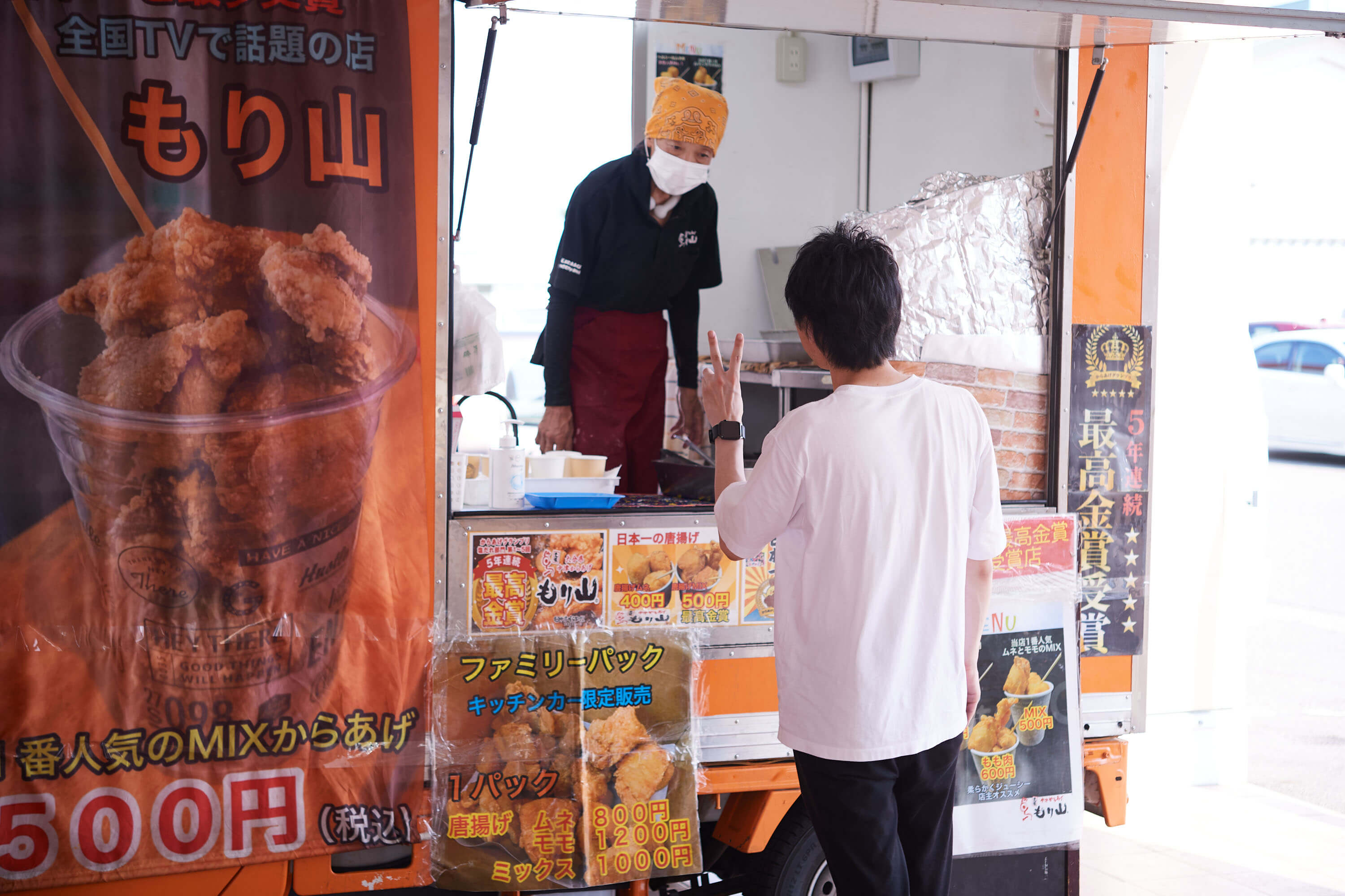 富山県内のからあげ専門キッチンカー「中津からあげもり山 富山店」さんのクチコミレポート。からあげグランプリ®塩ダレ部門で5年連続最高金賞受賞の美味しい唐揚げ