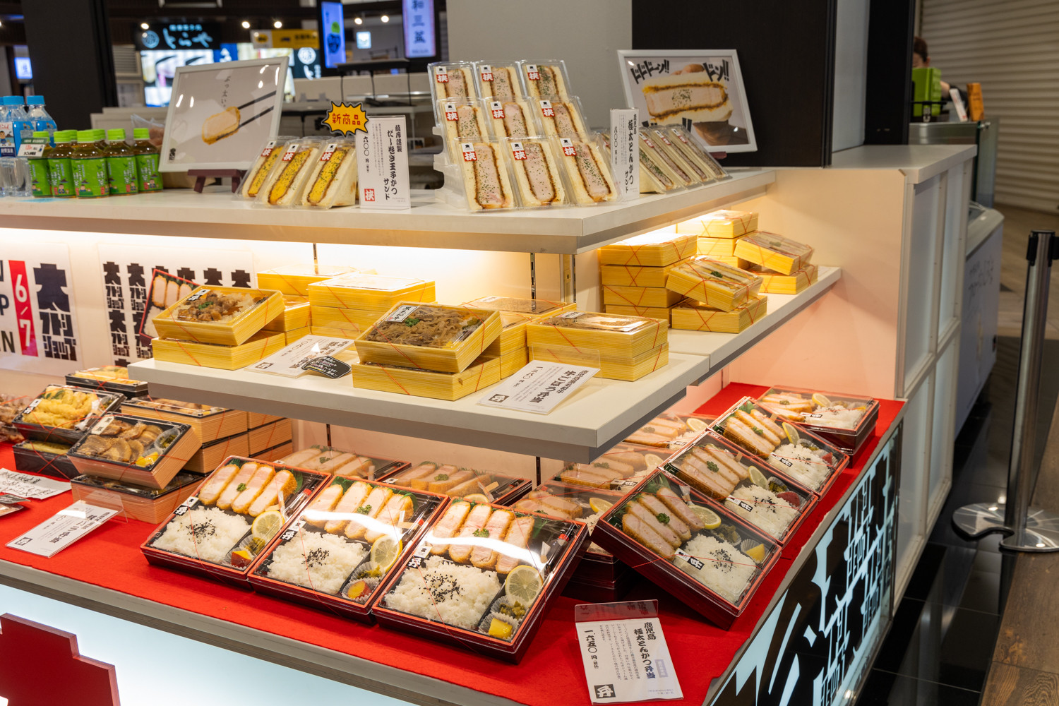 鹿児島中央駅、みやげ横丁内の「フトシショップ」