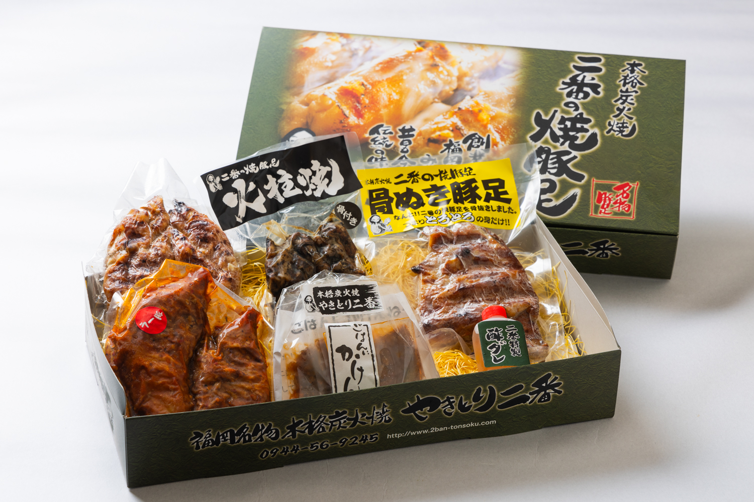 通販サイトはお中元やお歳暮、長寿のお祝いなどの贈り物におすすめ