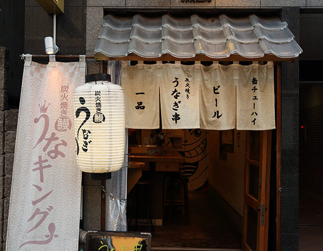 写真：名古屋駅から徒歩3分、気軽に立ち寄れる居酒屋