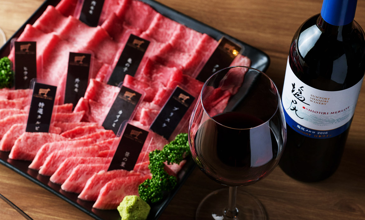 新橋駅・有楽町駅『YAKINIKU A FIVE 徳』の口コミレポート。美しい銀座の夜景を一望できる店内でA5ランク黒毛和牛を堪能する食べ放題が人気