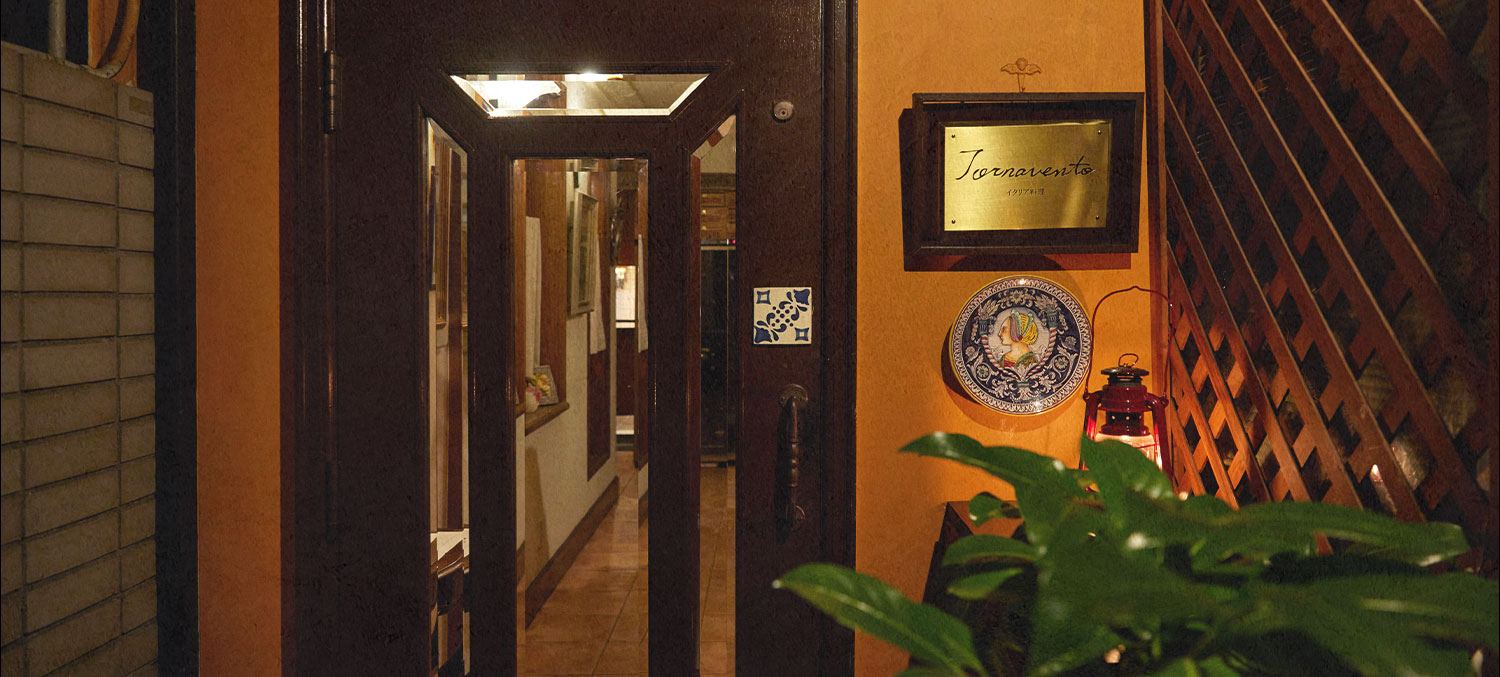 六本木駅や広尾駅から徒歩圏内、アットホームなイタリアンレストラン