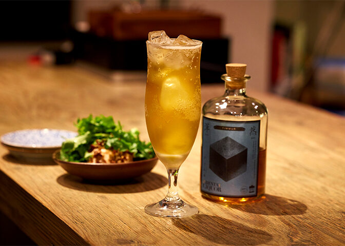 ペット同伴可の人気居酒屋