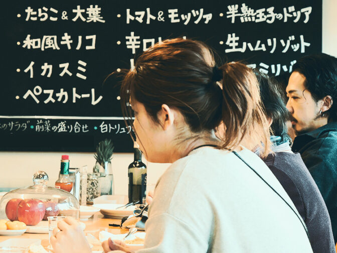 おしゃれな店内で楽しむ本格イタリアン