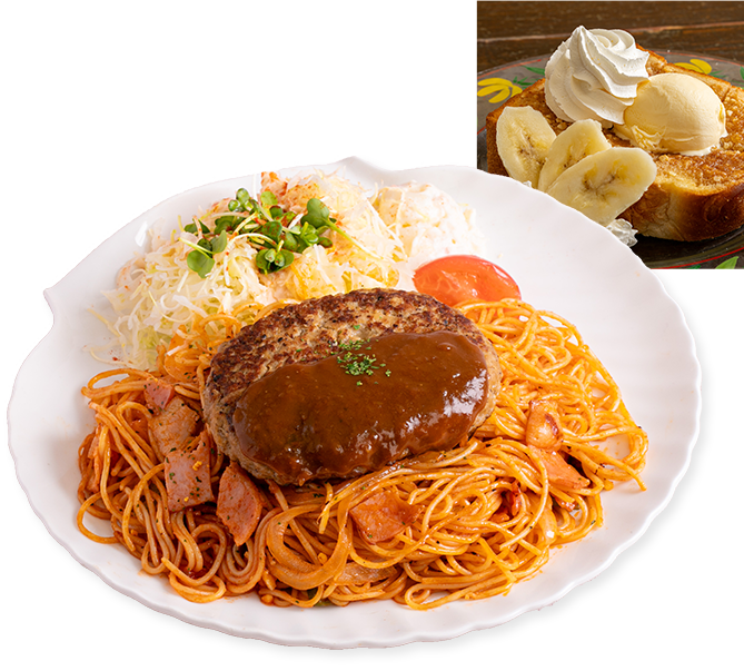 イタリアンバーグスパゲティ