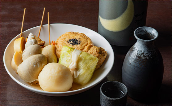 金沢駅直結「あんと」内『季節料理 おでん 黒百合』の口コミレポート。創業70年を超える老舗居酒屋、ランチ、ディナーに金沢おでん・郷土料理・魚料理がおすすめ