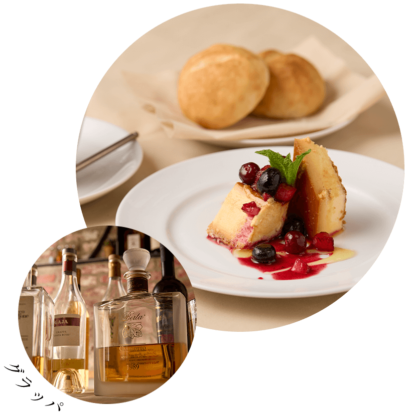 スイーツも人気のコース料理