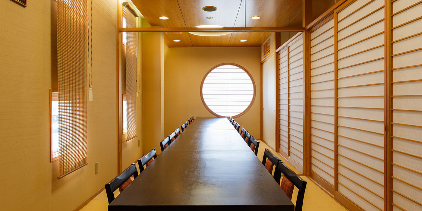 接待や会席にもおすすめ