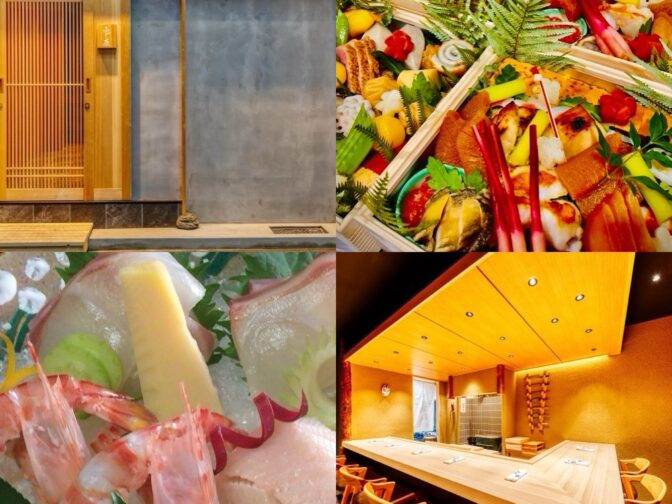 堺市・宿院駅近く『日本料理 ふじ原』の口コミレポート。ミシュラン三つ星店で研鑽を積んだ店主が織りなす本格懐石料理が人気