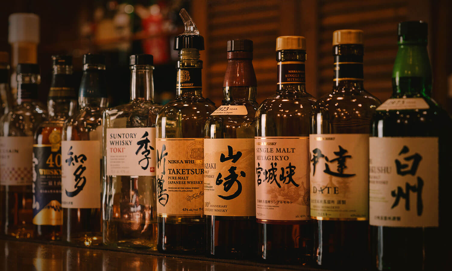 豊富なラインナップのウイスキー