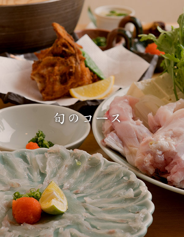 四季折々の鍋料理