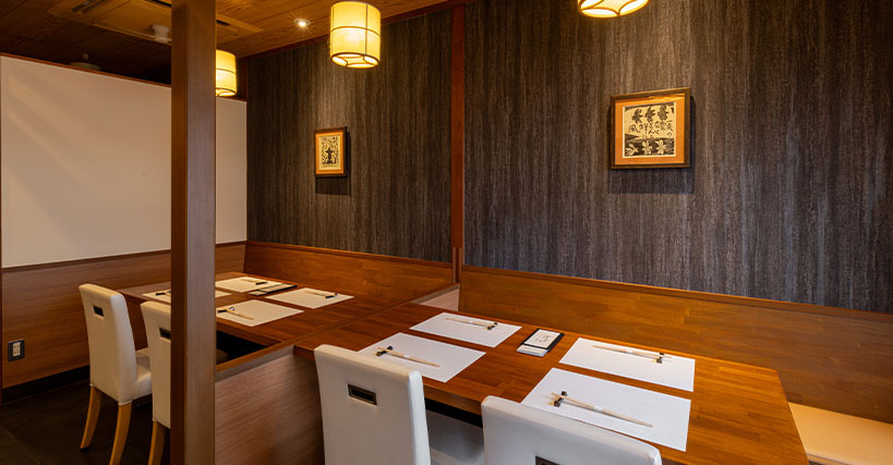 ご年配の方やお子様連れのご家族、記念日、接待におすすめの個室