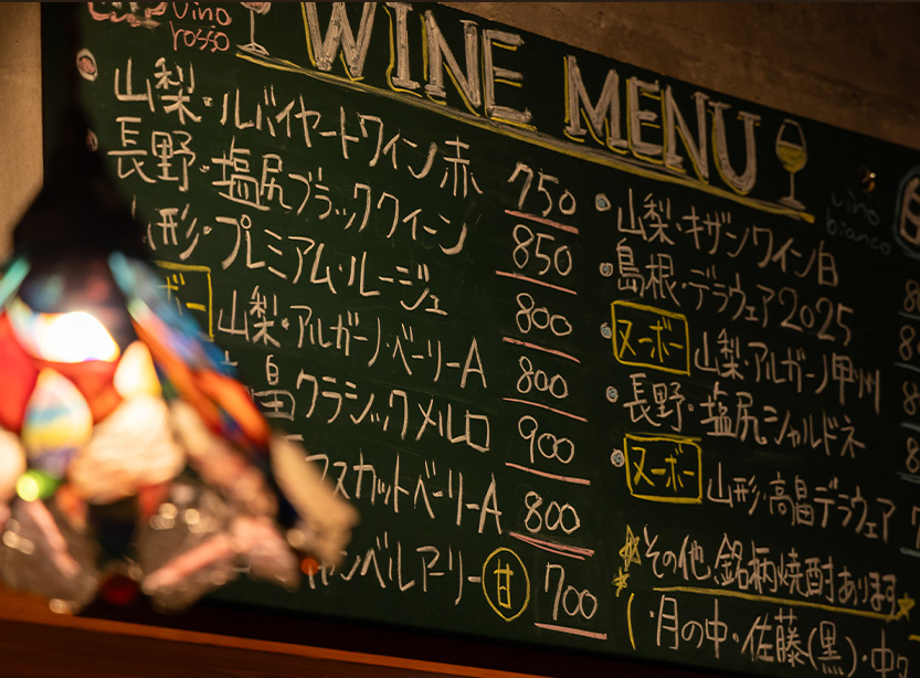 全国各地の銘柄をラインナップ。日本ワインと鉄板焼きの最高なペアリング