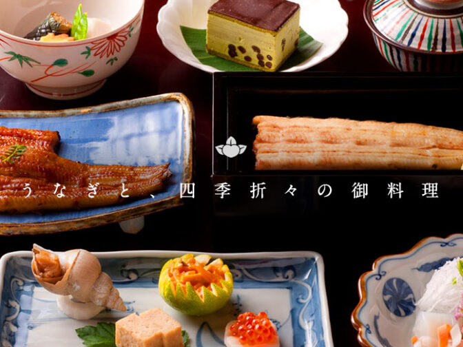 豪華なコース料理は記念日や接待におすすめ