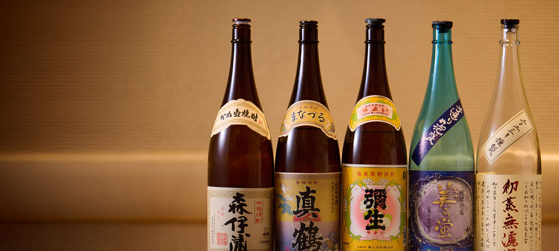 焼酎や日本酒がおすすめ