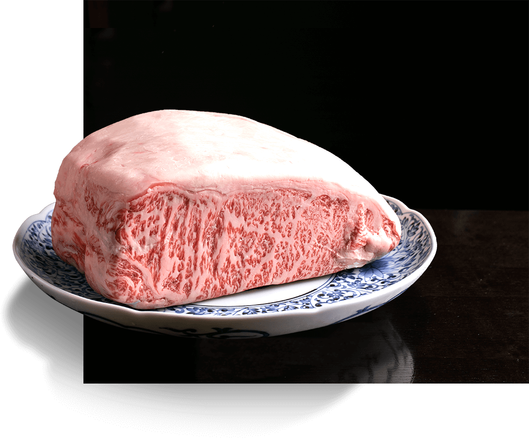 信頼する生産者から仕入れる美しい霜降りの最高級近江牛