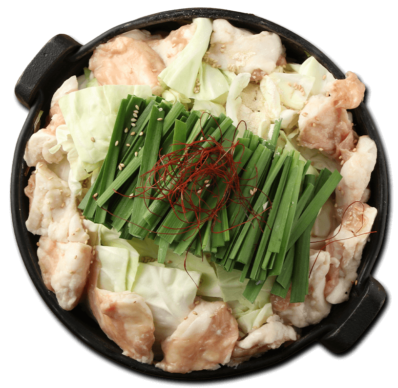 通年で人気の高い「あか牛ホルモンのもつ鍋」