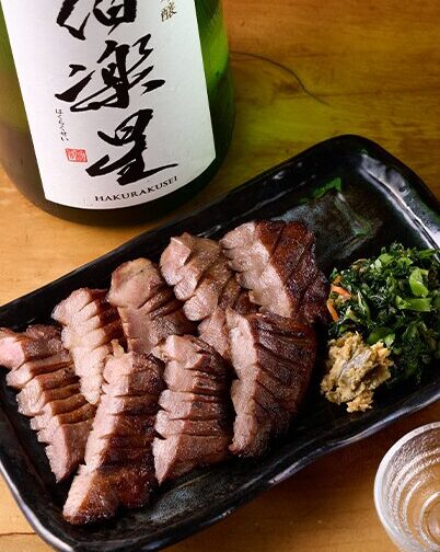 牛タンの希少部位を満喫