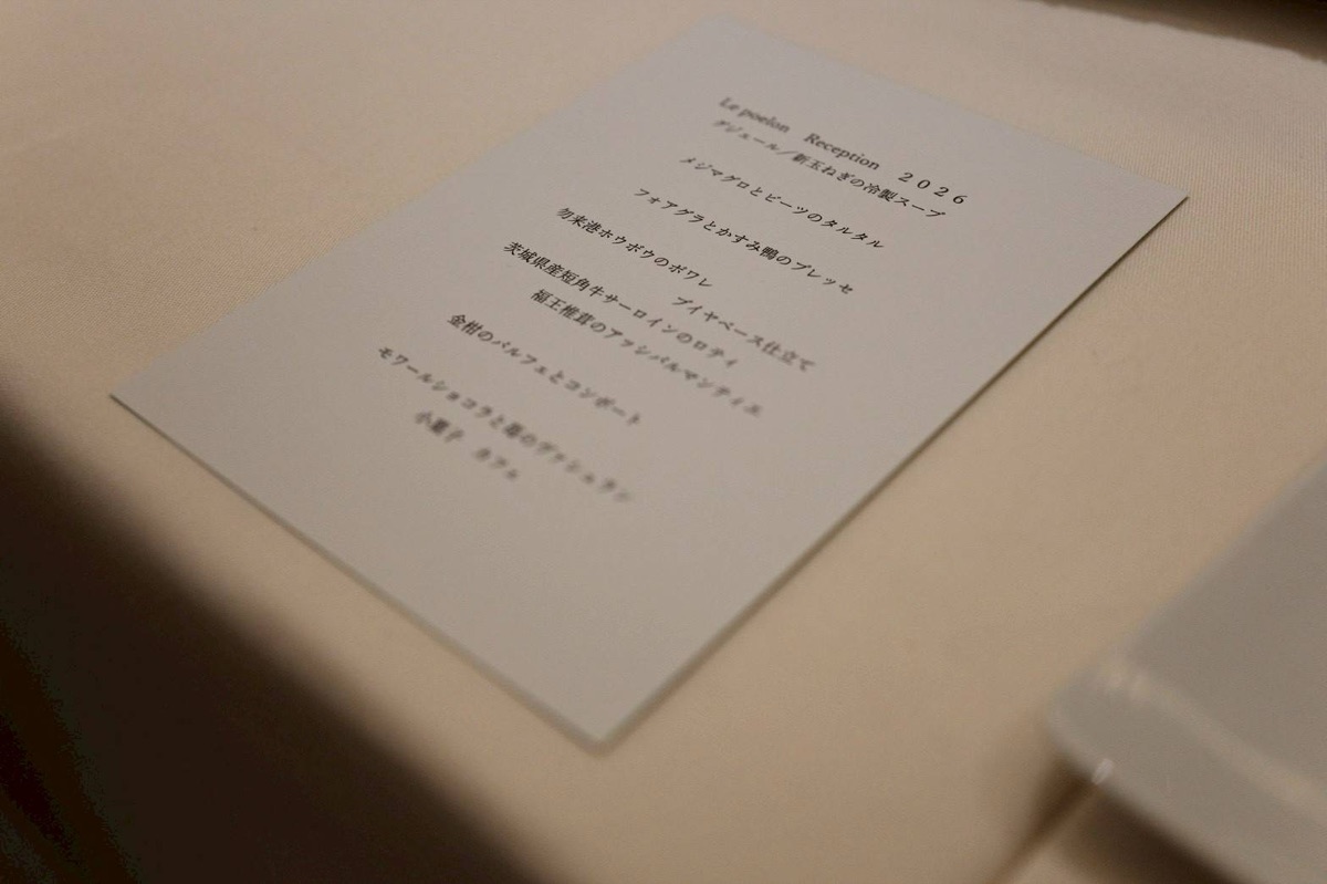 こだわりのソースが絶品！一皿ごとの余韻を楽しめるランチ・ディナーコース