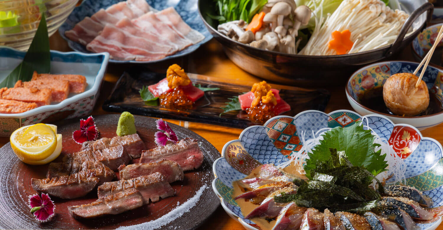 シーンや予算に合わせて選べるコース料理
