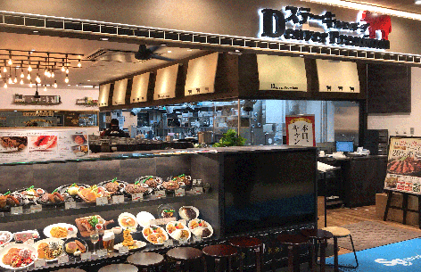 関東・東海・関西・九州で19店舗を展開する『ステーキ＆ハンバーグ Denver Premium（デンバープレミアム）』の口コミレポート。本格アメリカンステーキをカジュアル＆リーズナブルに堪能