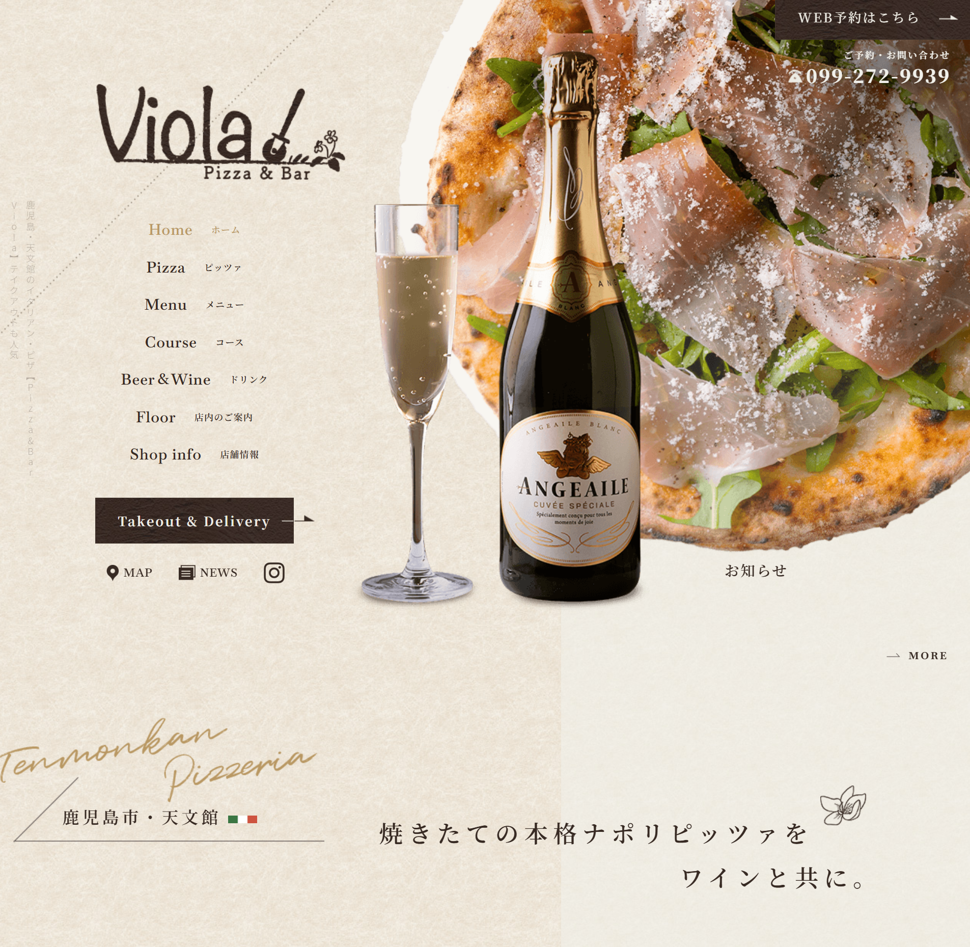 Pizza-Bar-Viola