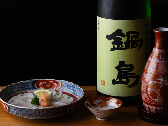 美味しい和食と美味しいお酒が互いに引き立て合うペアリングがおすすめ