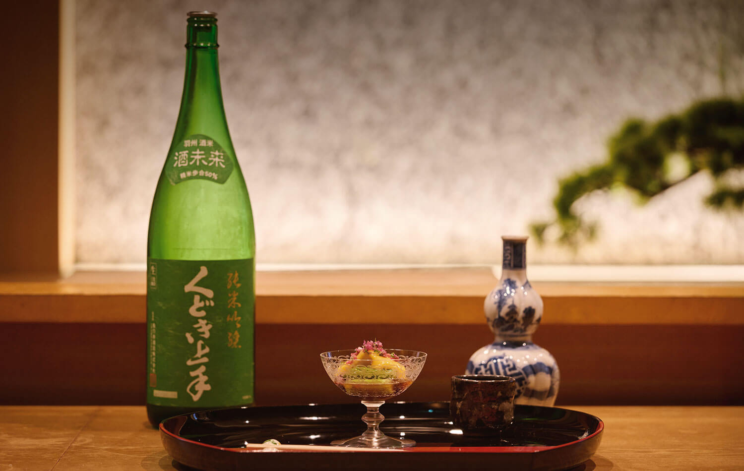 日本酒や多彩なドリンクとのペアリングが人気
