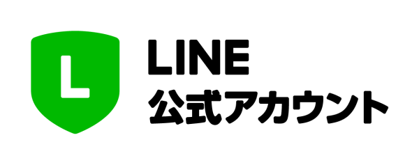 2022年】リピーター集客に効果的！LINE公式アカウント活用方法 基礎編 | フードコネクション名古屋支店ブログ