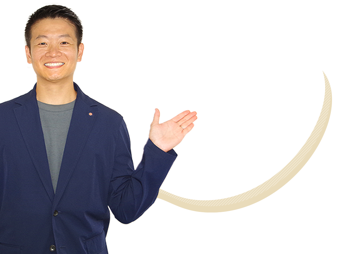 スタッフ