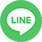 公式LINE