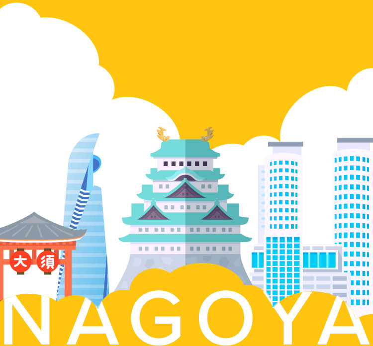 nagoya