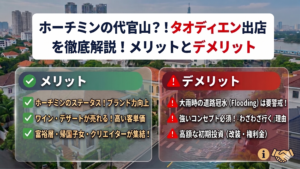 Gemini Generated Image id6dsiid6dsiid6d