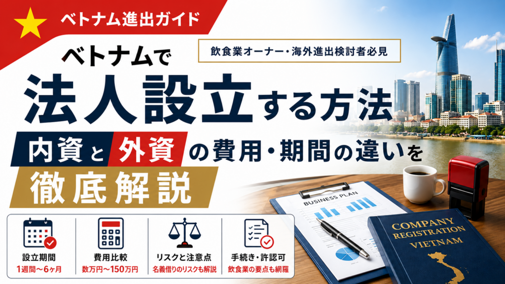 PNG画像