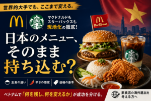 D1dbfa97e9e5db473f5844ca561fe0dc4f3a808ea82b8b56beee95c16452370a