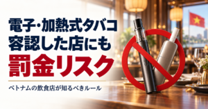 ChatGPT 画像 2026年10月8日 08 43