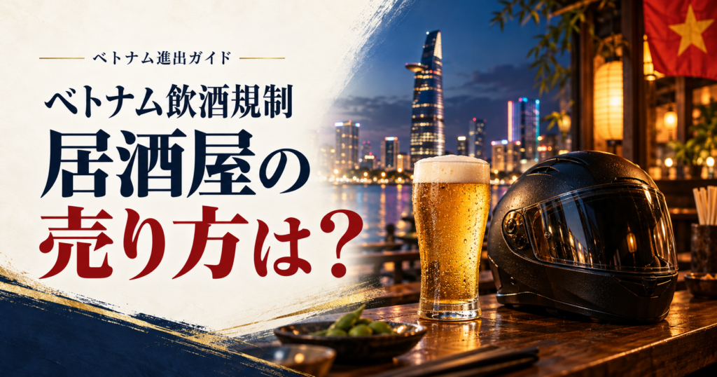 ChatGPT 画像 2026年10月8日 14 53