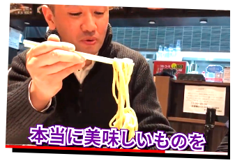 シーン