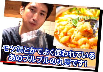 シーン