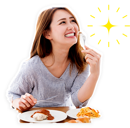食事