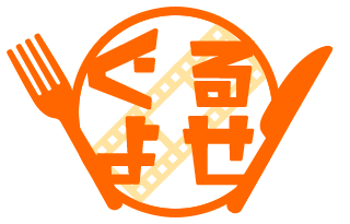 「YouTuber募集」のトップへ