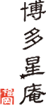 Çî¿À±°Ã