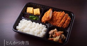 とんかつ弁当