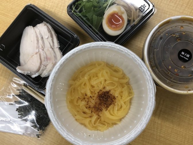 食べログ★3.58は小麦の香り×柚子の風味のダブルインパクト！恵比寿「AFURI」